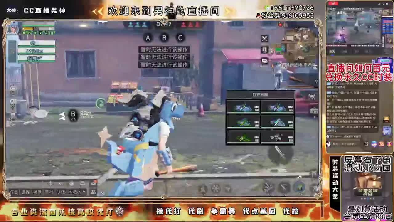 100.125.150乱过 第2段