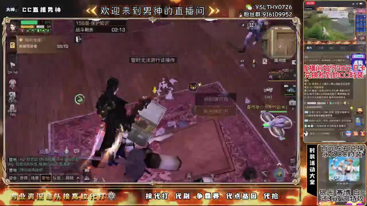 100.125.150乱过 第3段