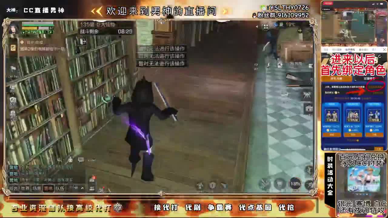 100.125.150乱过 第4段