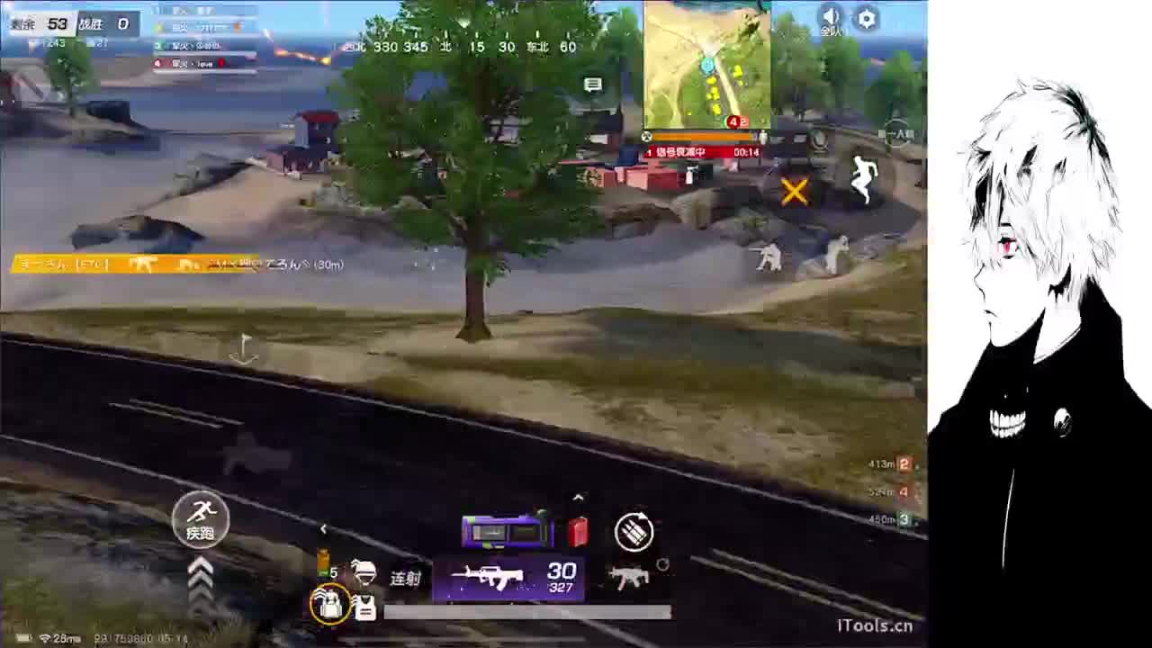 真诚才是必杀技 第2段