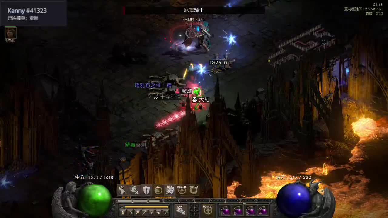 【肯尼】菠萝配走肉 第1段