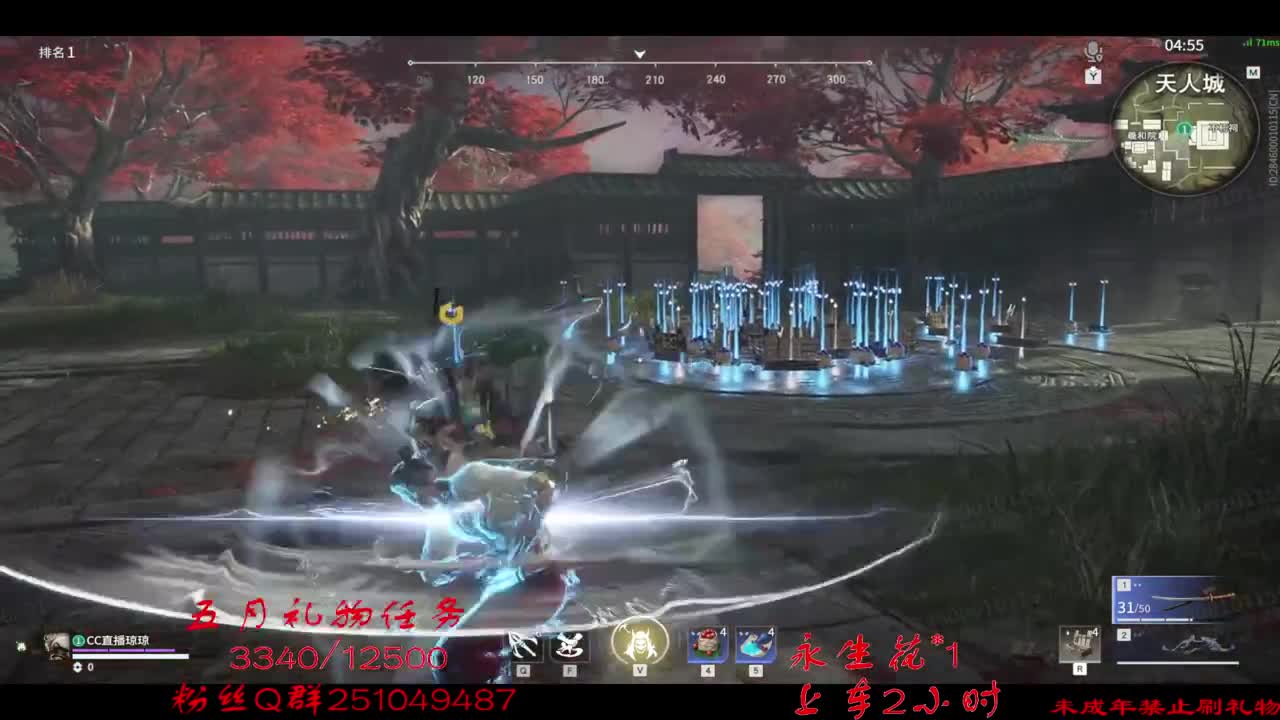 新英雄抢鲜看 第2段
