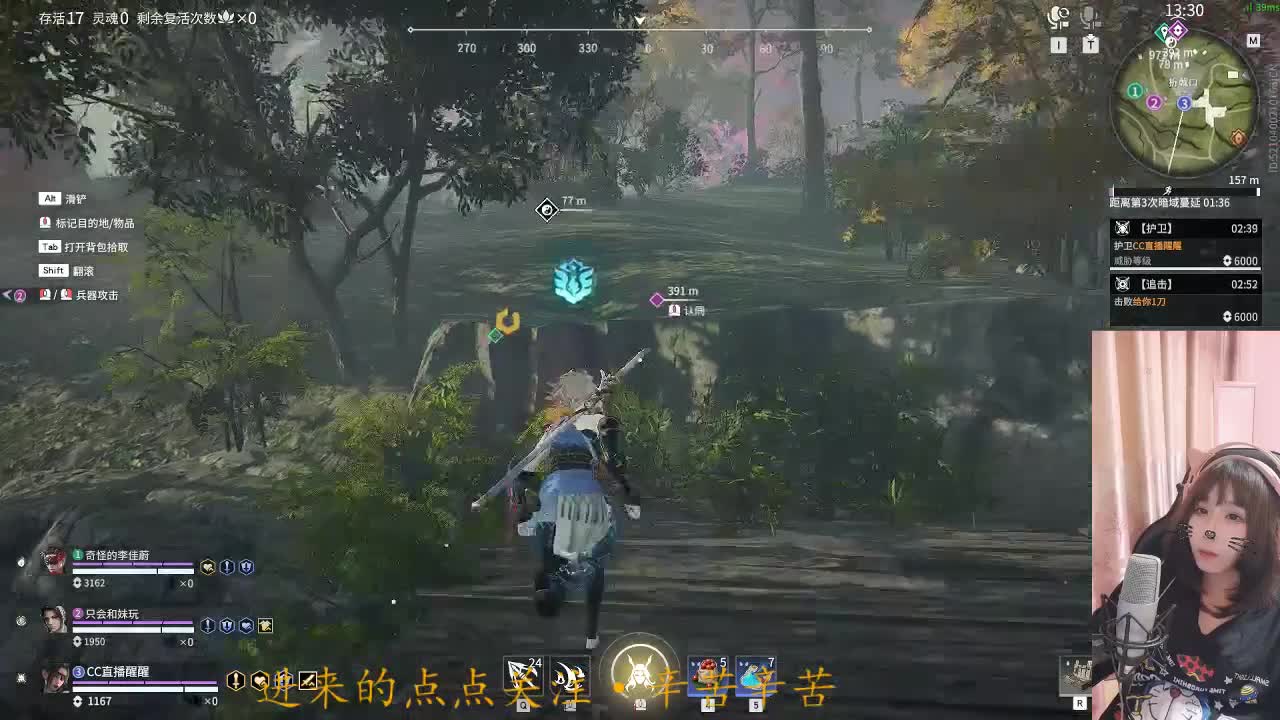 0.0 第2段