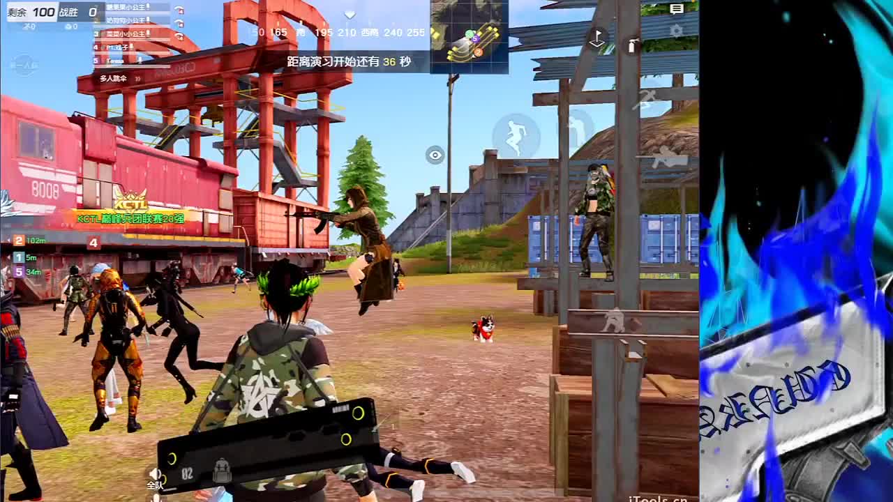 你很牛哦？