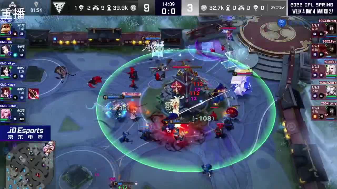 2022OPL春季赛常规赛 第1段