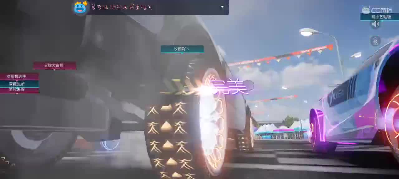 主播小黑车，上车带你翻