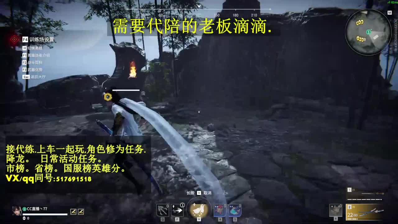 5000修罗接代链,上车，修为,日常 第1段
