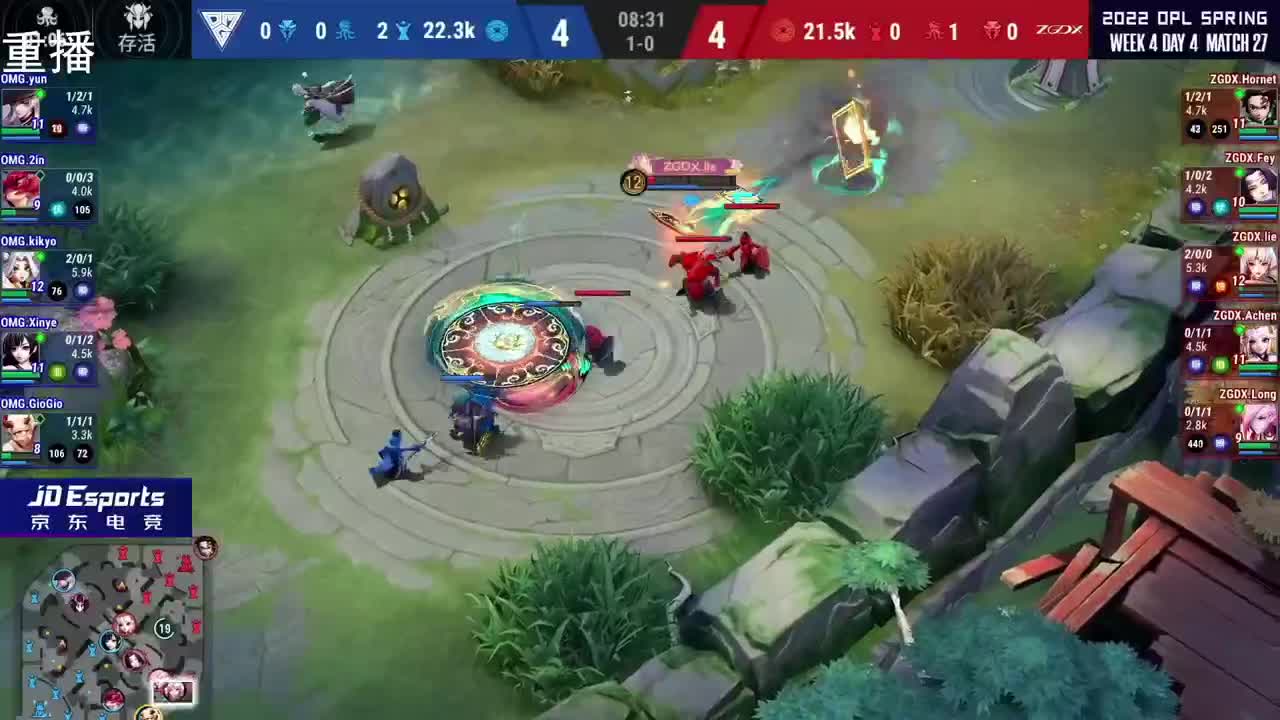 2022OPL春季赛常规赛 第1段