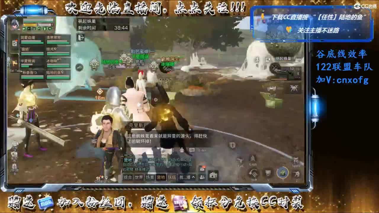 陪伴是最浪漫的旅程