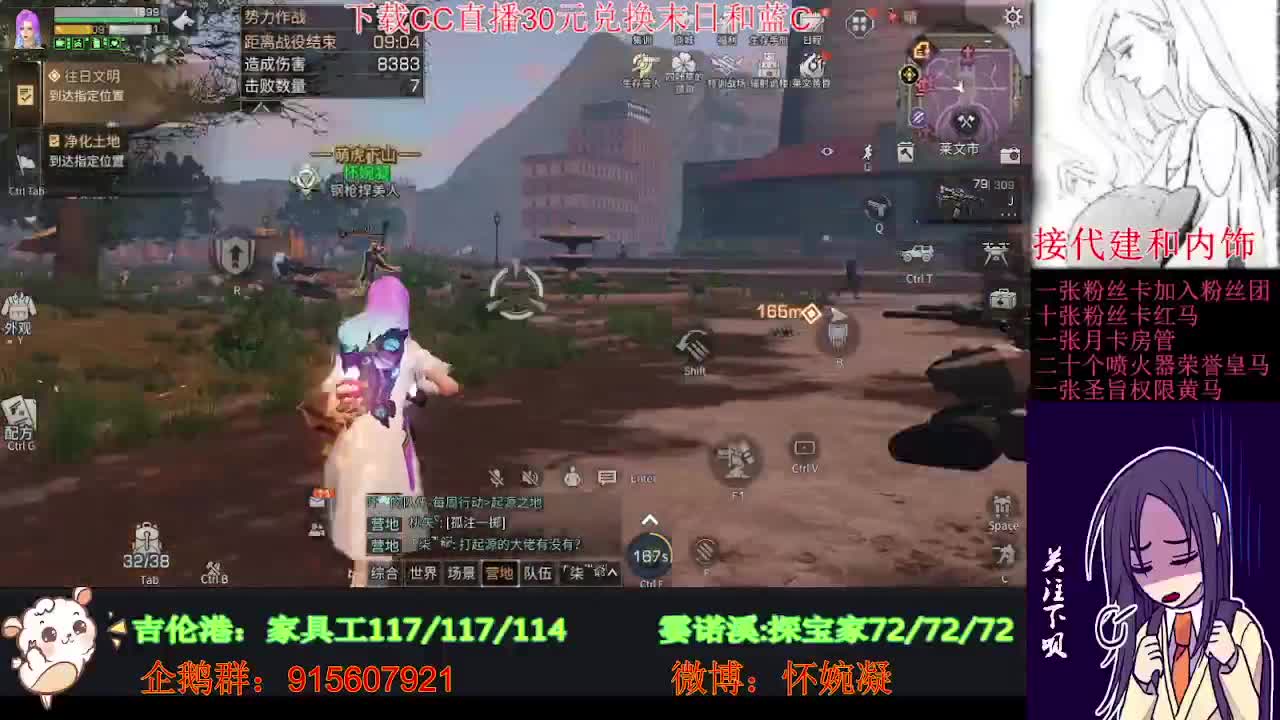 进来唠嗑