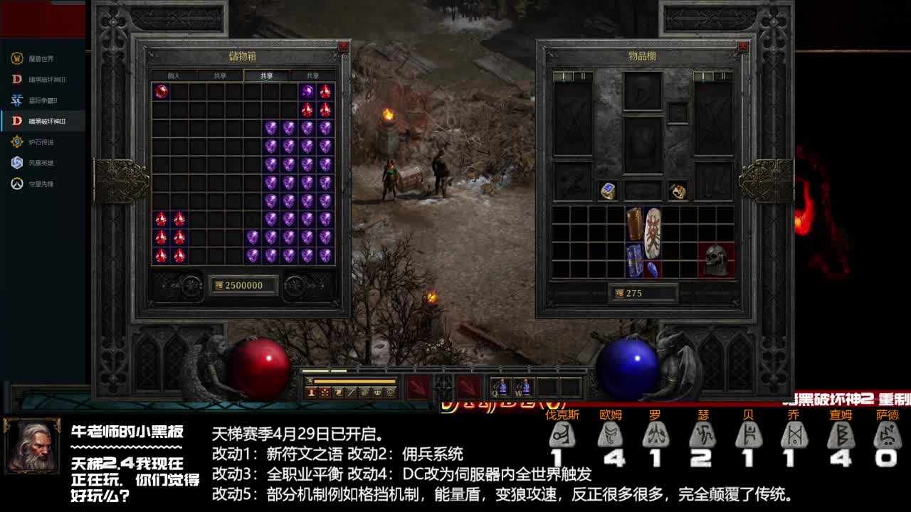 人肉无限kb
