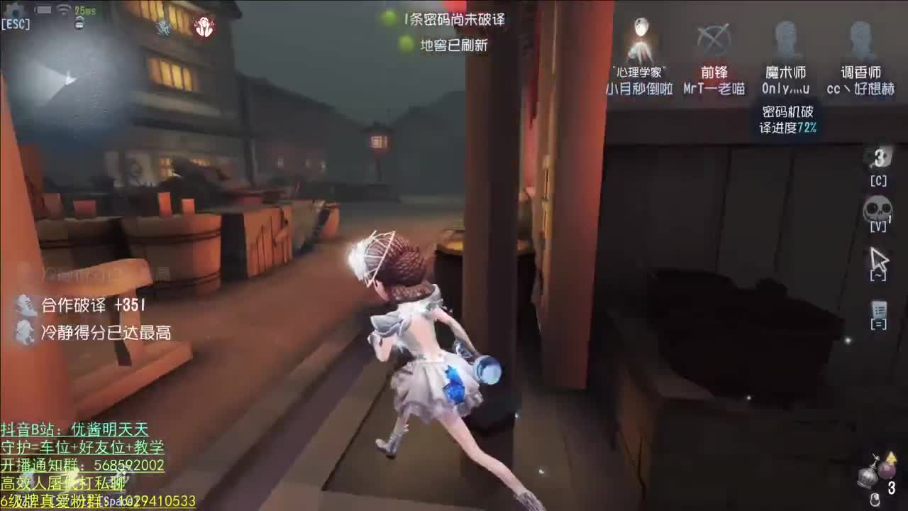 开心不请自来