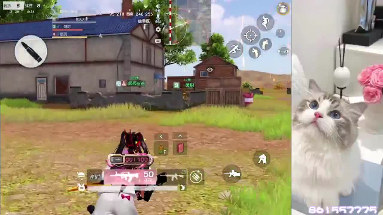 喜欢你的人，不怕麻烦也不忙 第2段