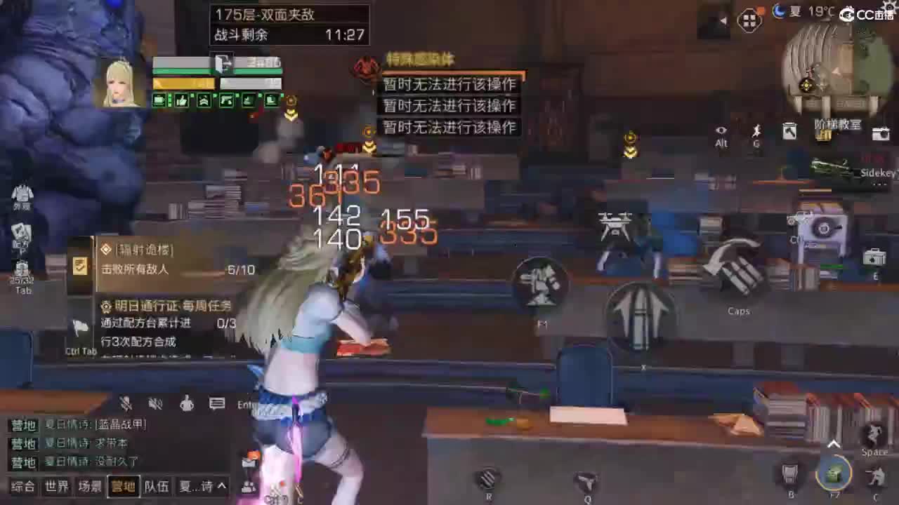 。。