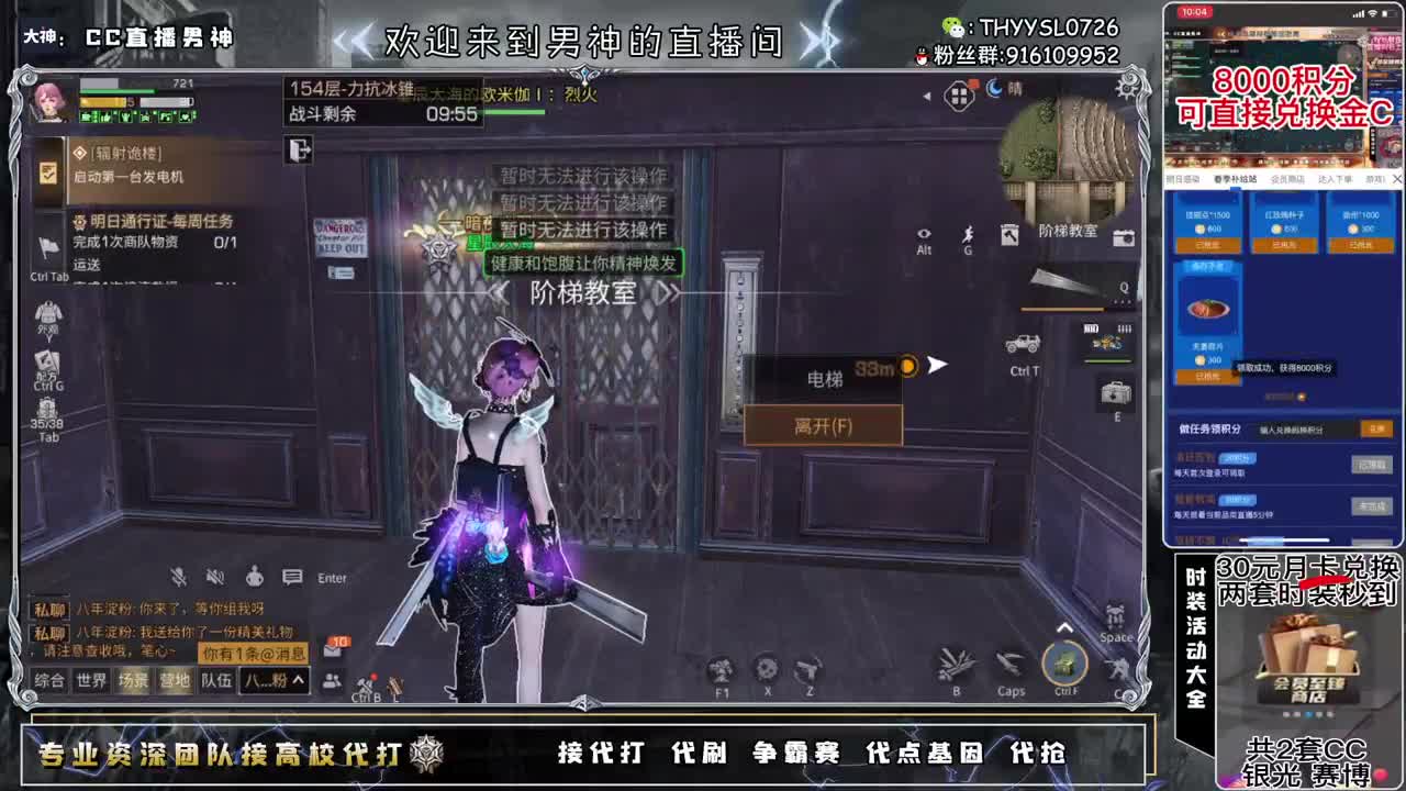100.125.150乱过 第1段