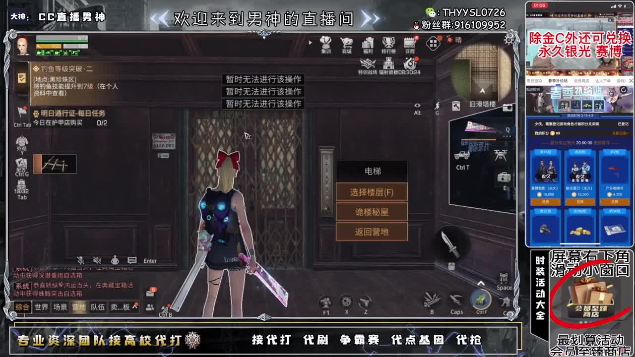 100.125.150乱过 第2段