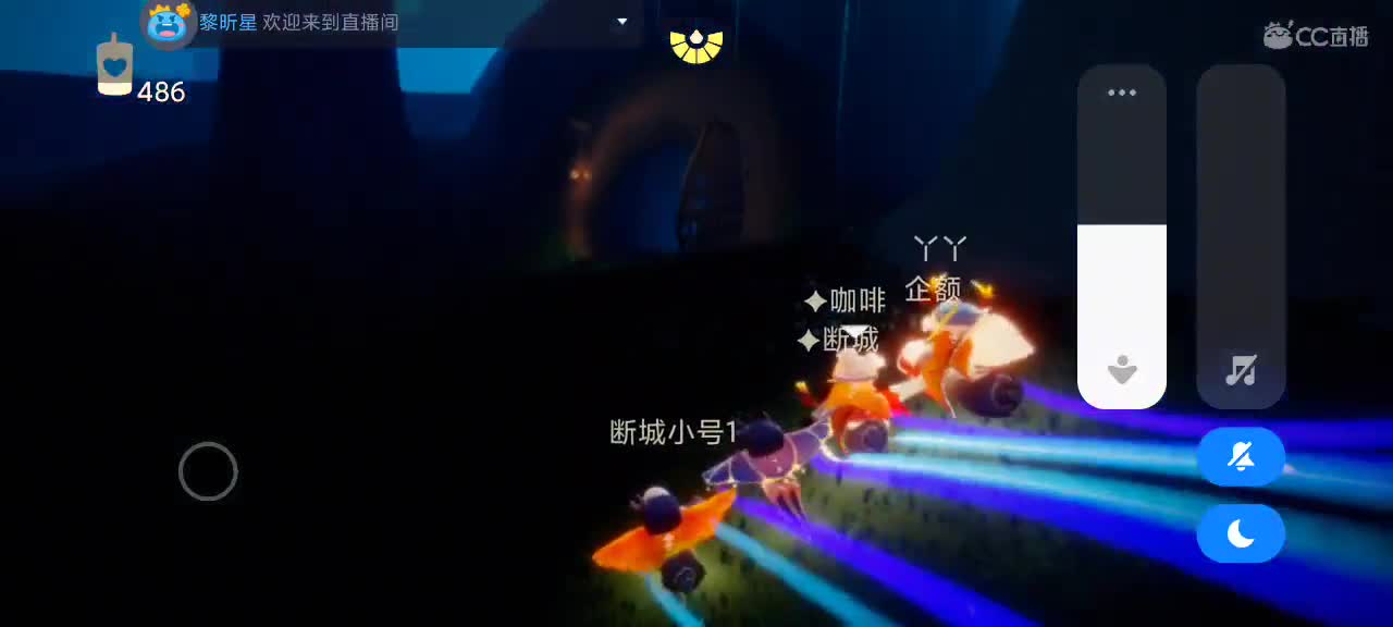 假期愉快嗷～ 第2段
