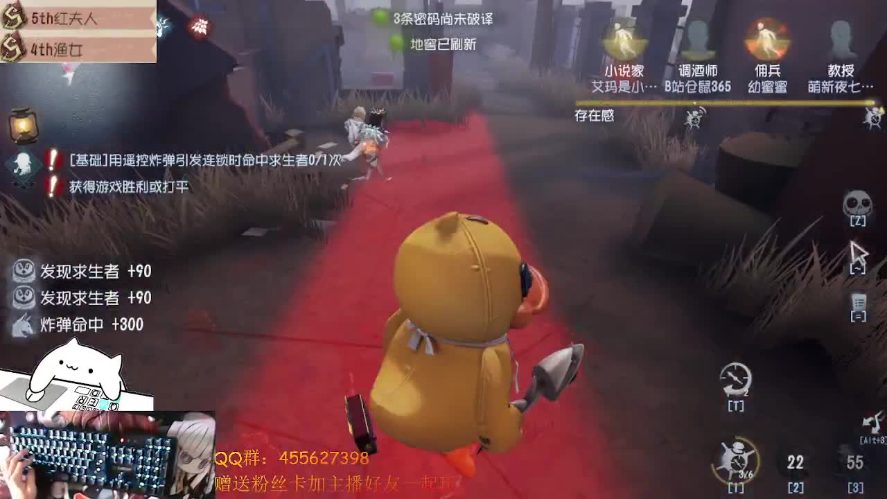 打屠夫上大分快来看啊 第1段
