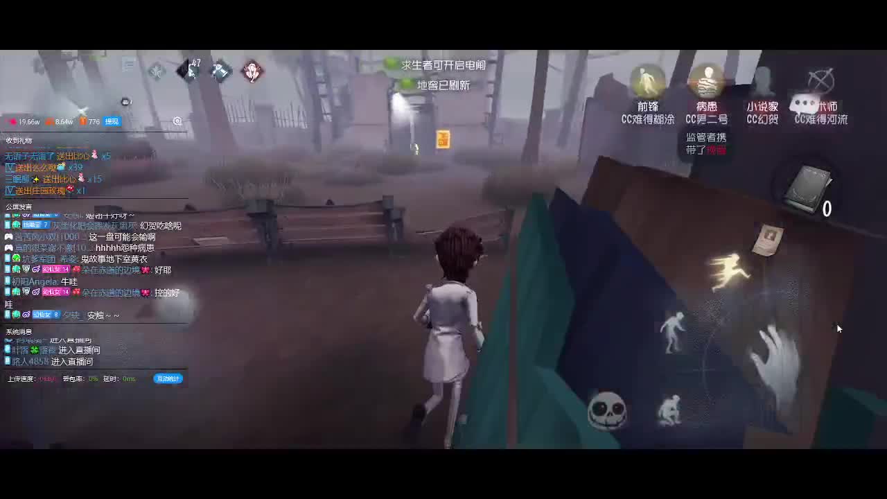 快乐小伙姬 第1段