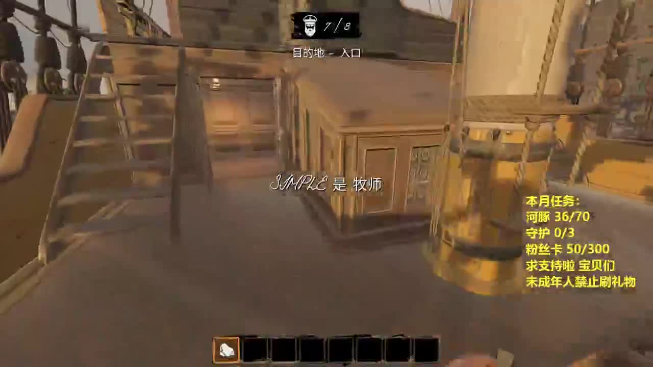 有 今天也Nice