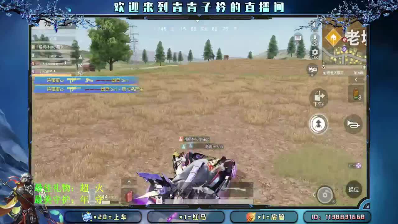 有人管 也是一种幸福。 第2段