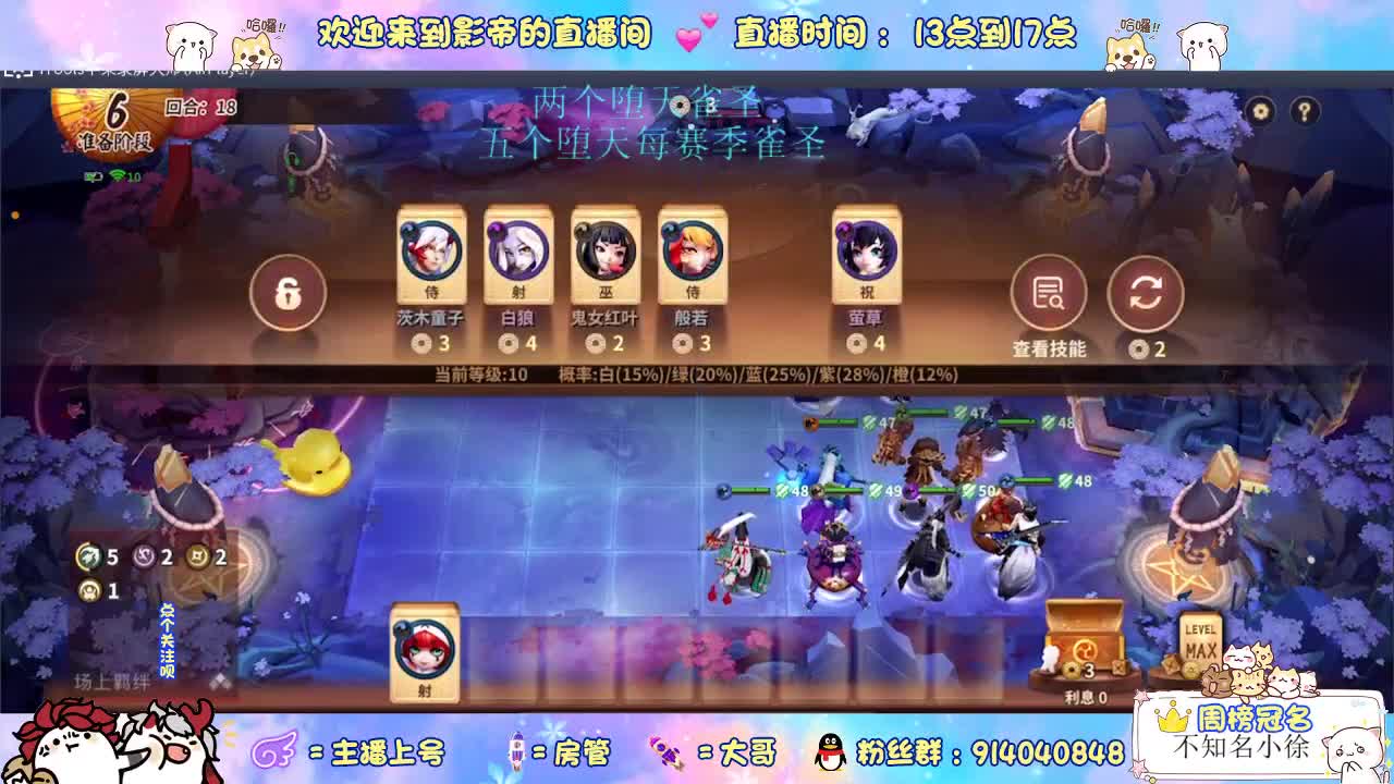 距离你只有一个屏幕 第1段
