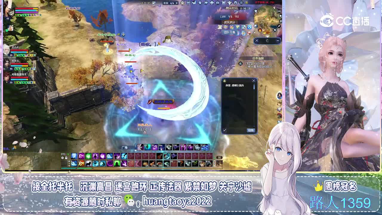 黄桃9魅者