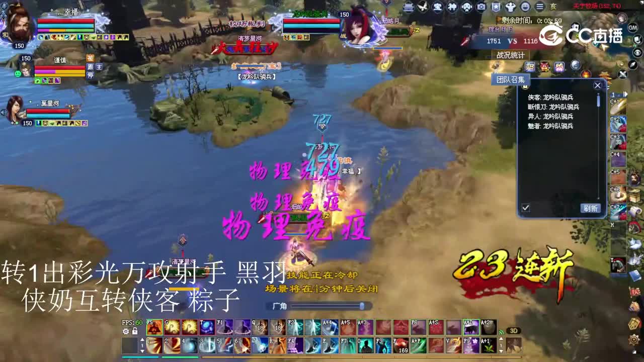 珺心150断刀