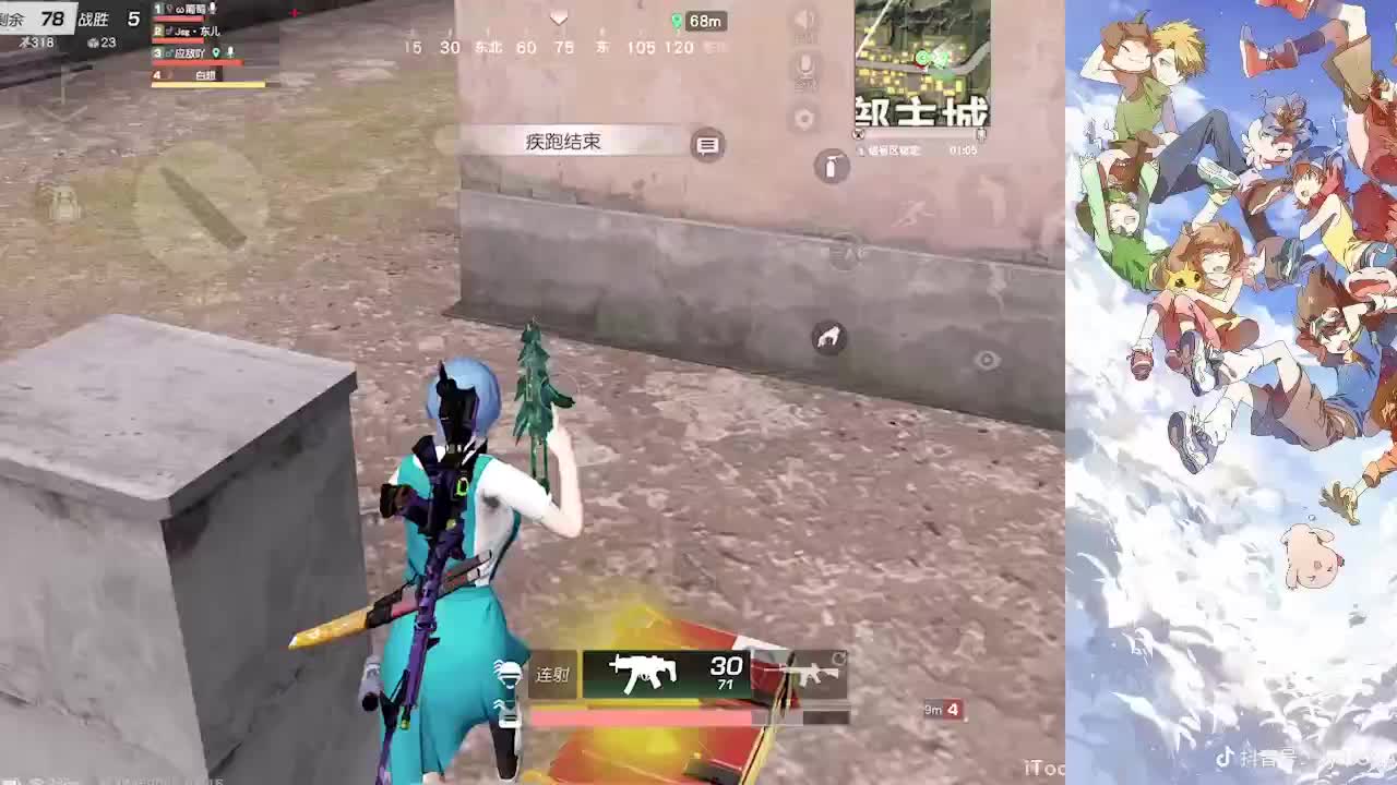 站街半小时无人拉