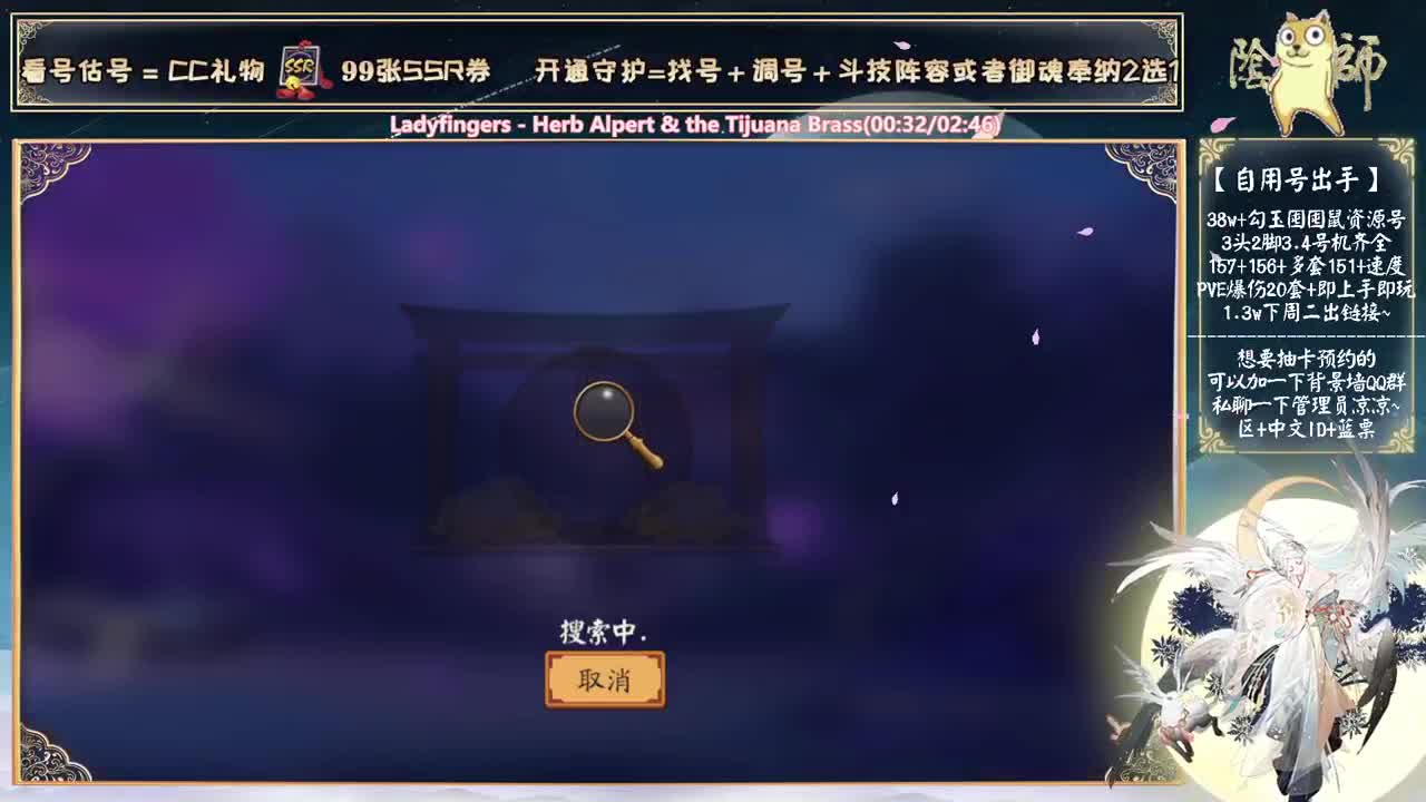 下午给老号做个留念视频吧~ 第1段
