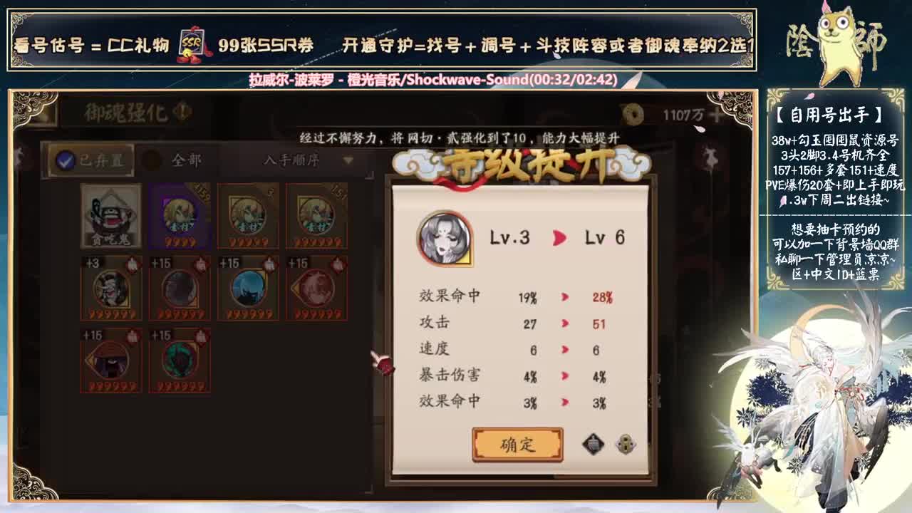 下午给老号做个留念视频吧~ 第2段