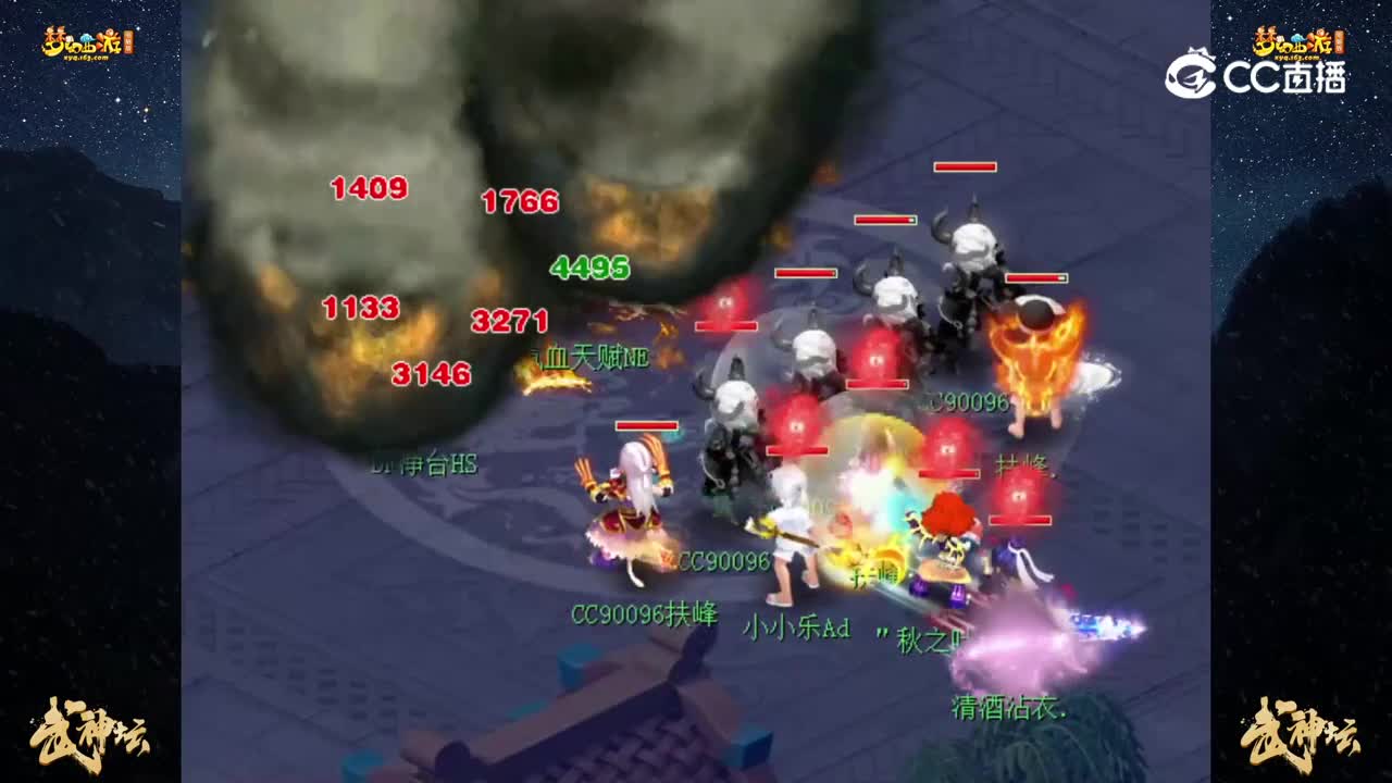 【190联武神坛】【淘汰赛16进8】：紫禁城 VS 齐云楼 【CC情报站】