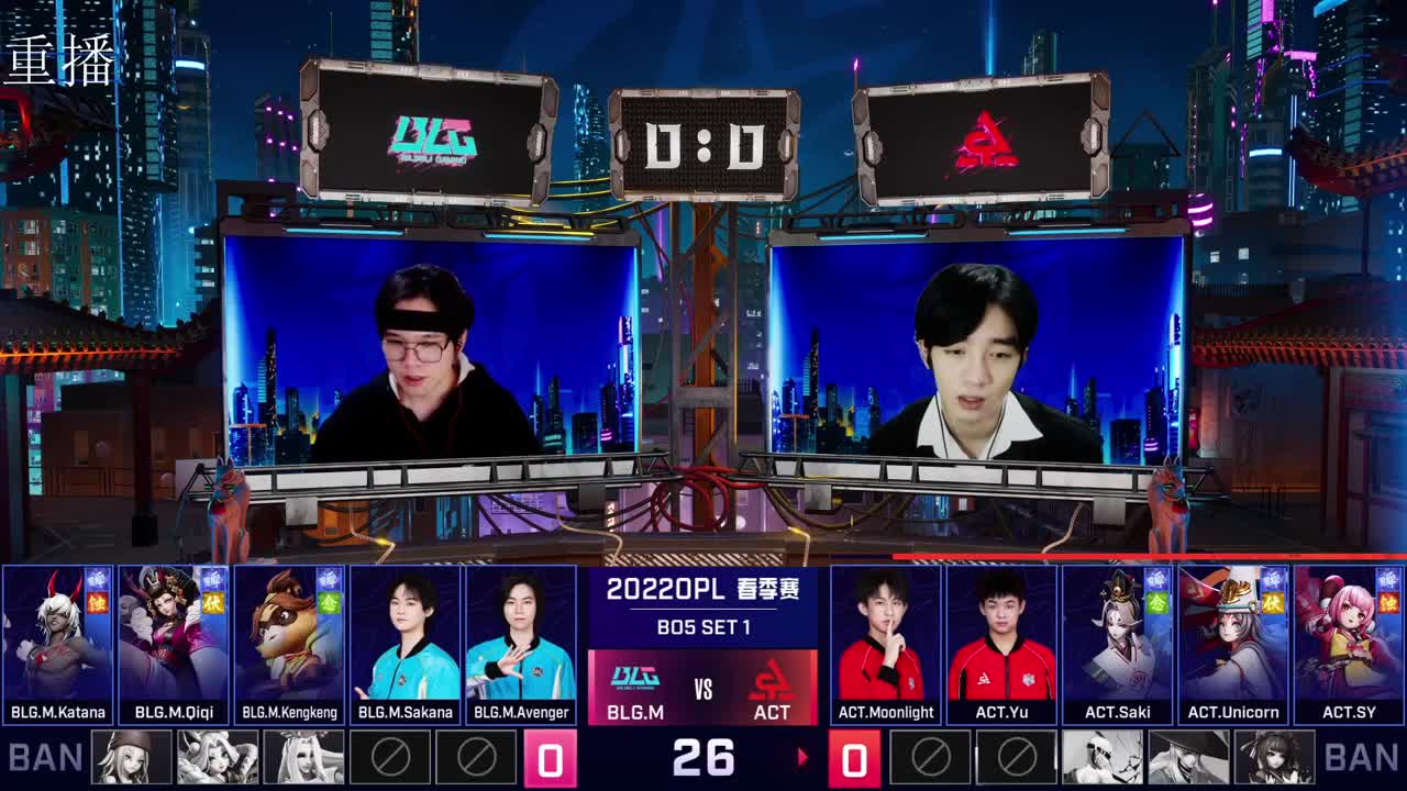 2022OPL春季赛常规赛 第1段