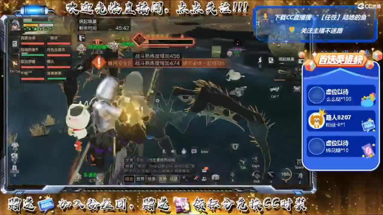 带本带本！！ 第1段