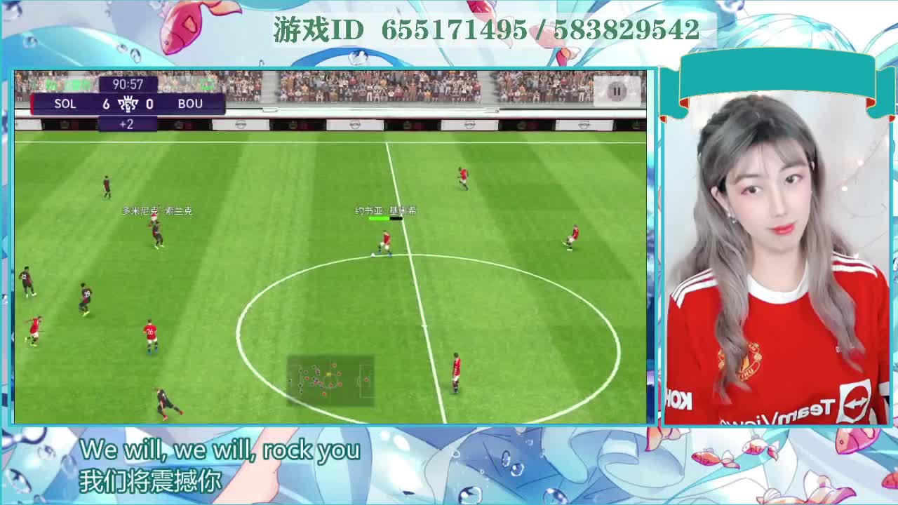 一比零结束战斗 第1段