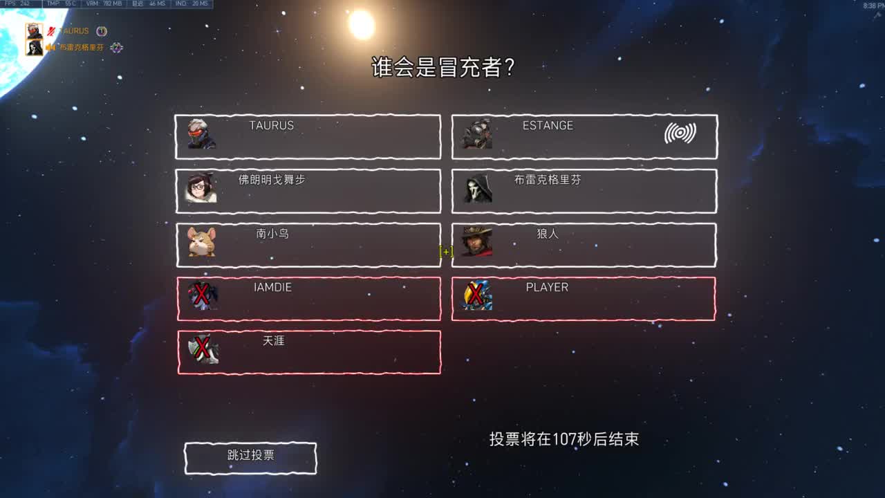 快乐
