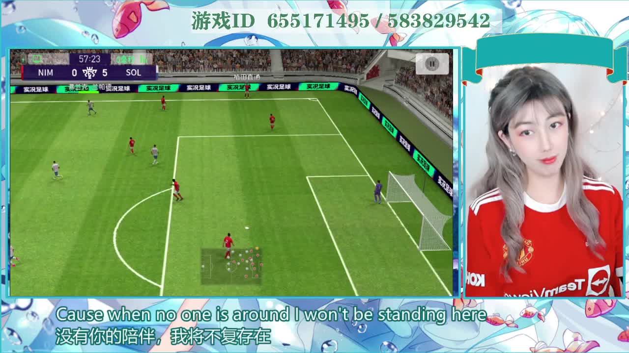 一比零结束战斗 第2段