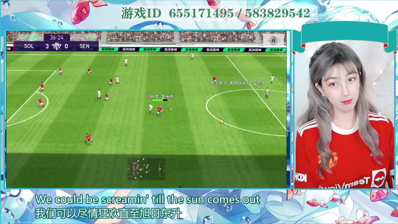 一比零结束战斗 第3段