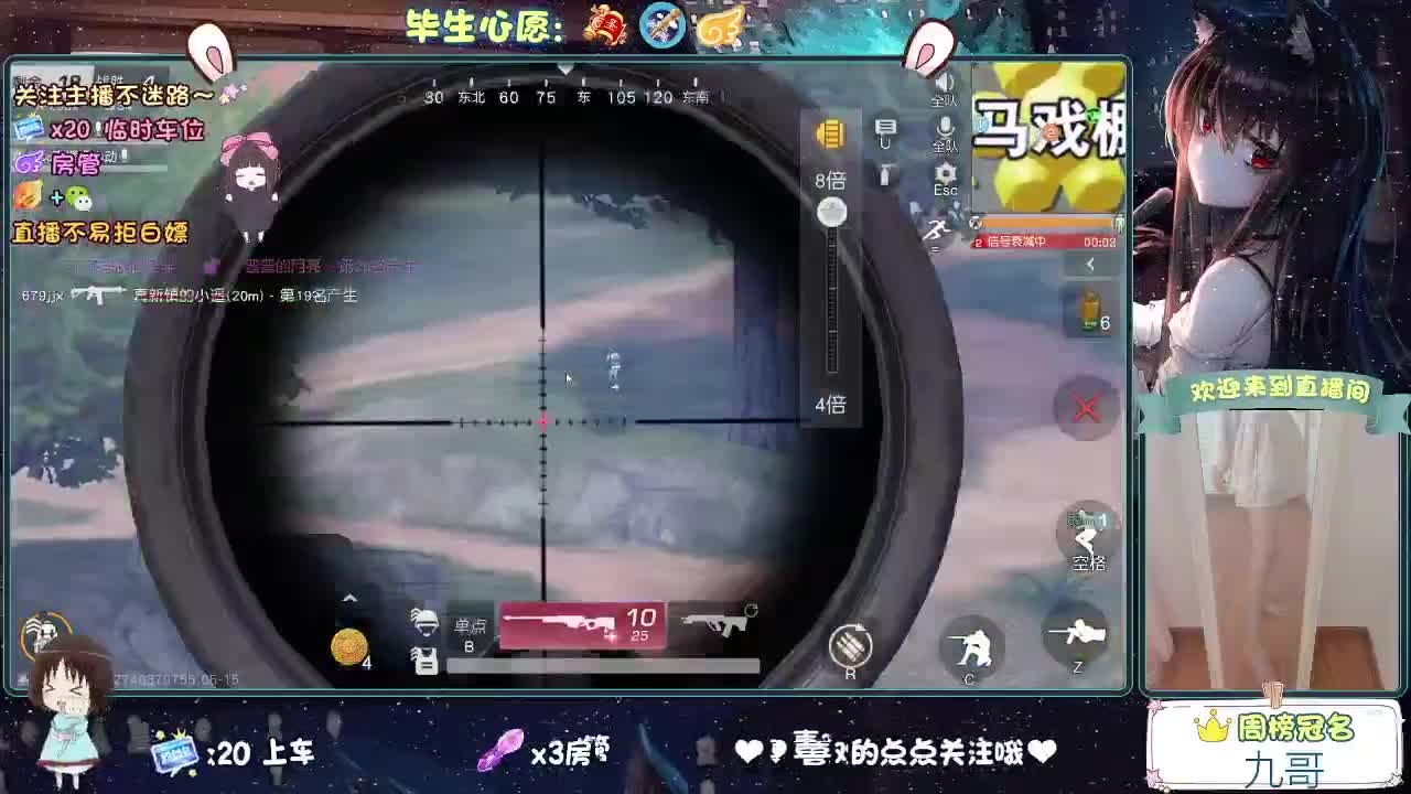 人来人往，留下的都是真的