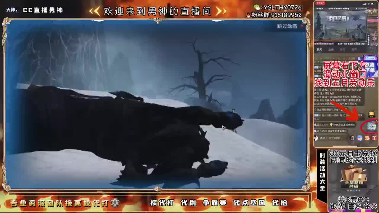 100.125.150乱过 第1段
