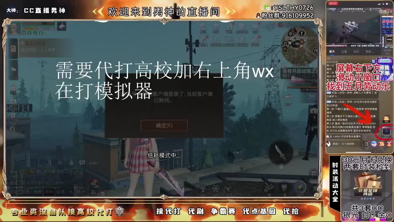 100.125.150乱过 第2段