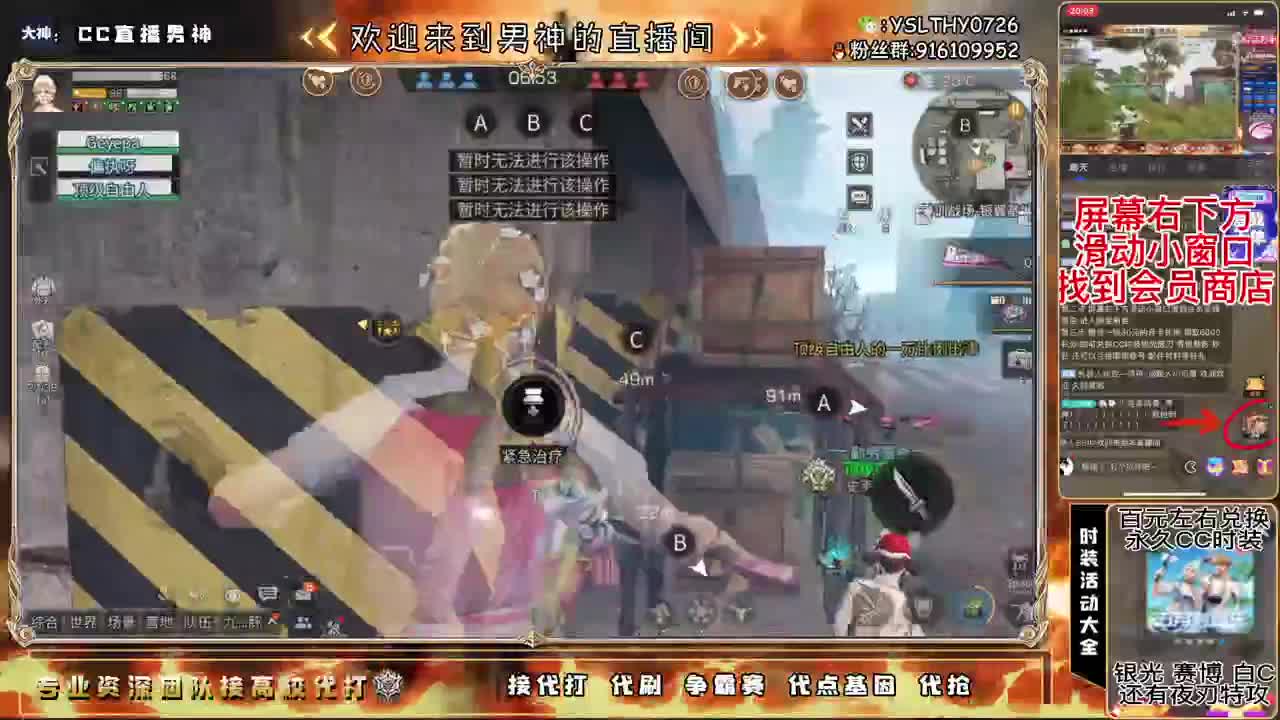 100.125.150乱过 第3段