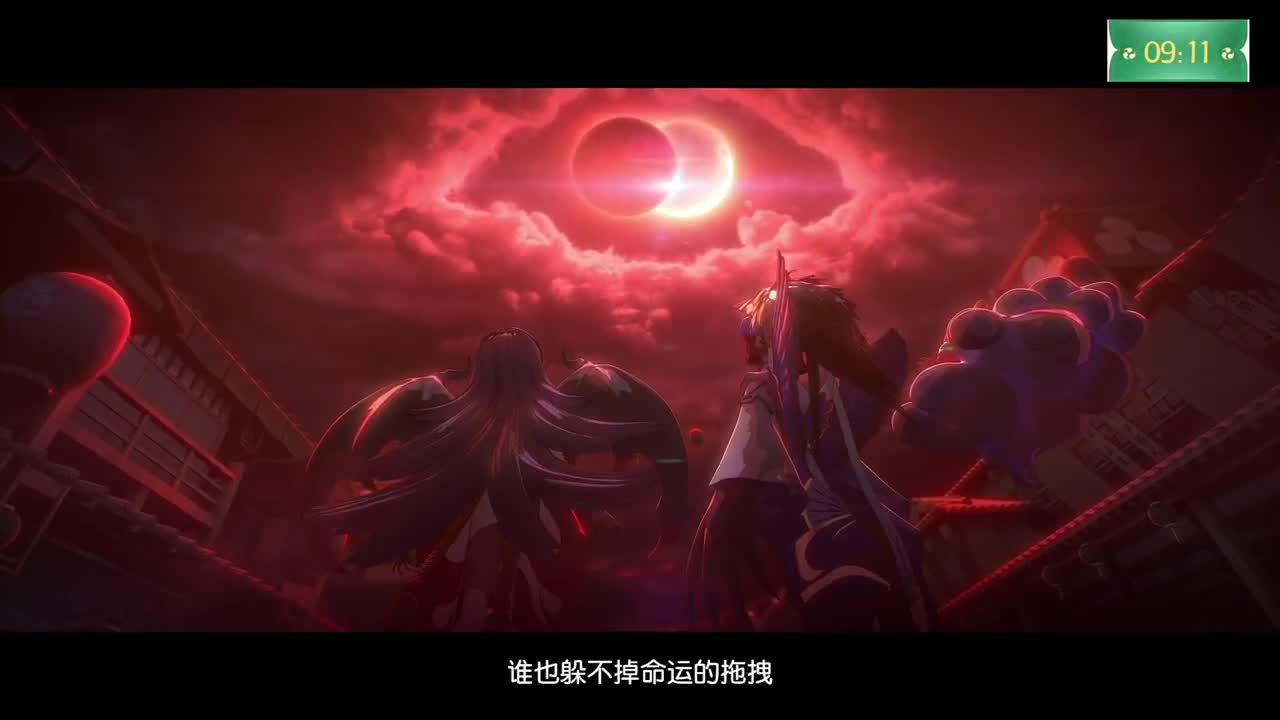 《阴阳师》京都望月-现开挑战赛 第2段