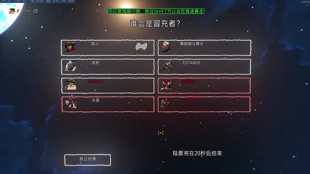 快乐 第2段