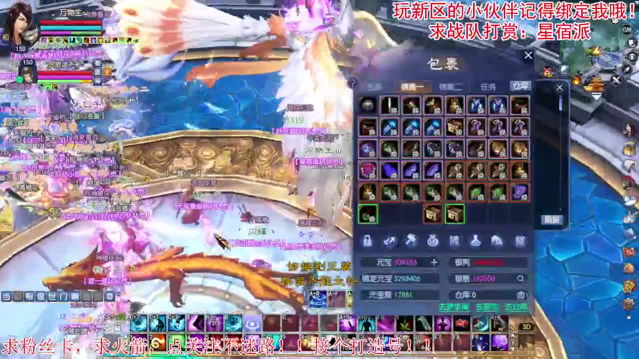 进来唠嗑