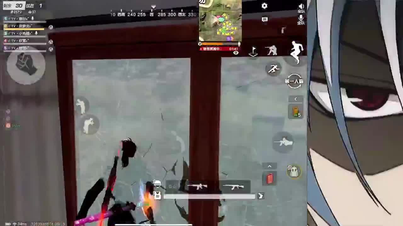 哈哈哈哈哈 第1段