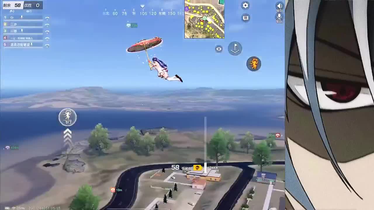 哈哈哈哈哈 第2段