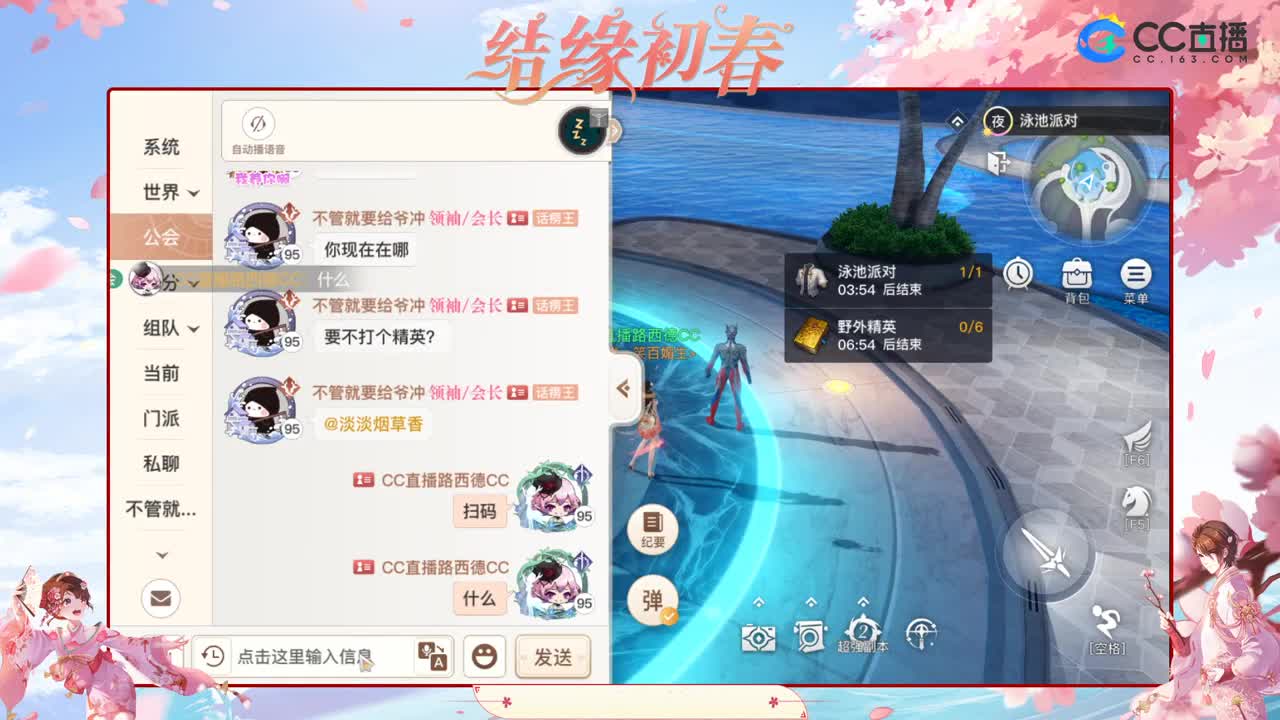 100元礼物帮上神耀王者买一送一