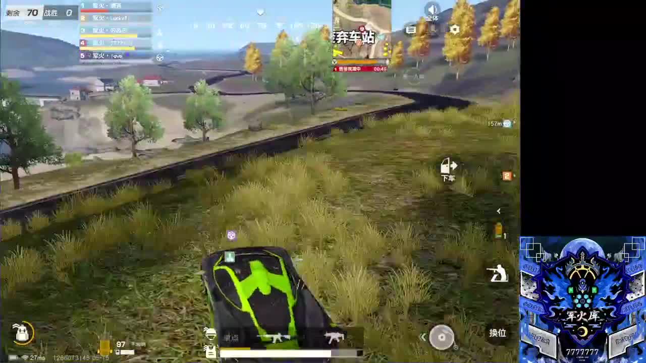 7 第1段