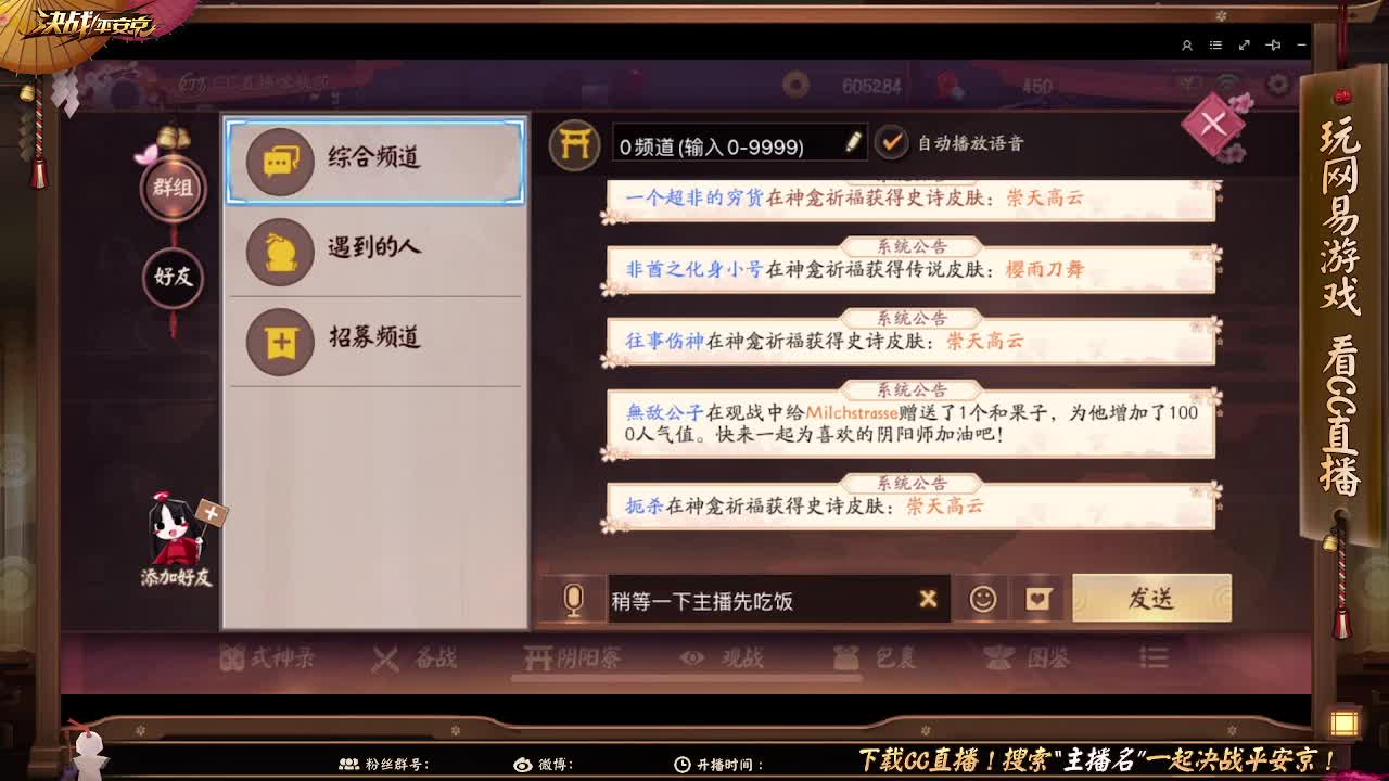 亲亲好队友快饶了我吧